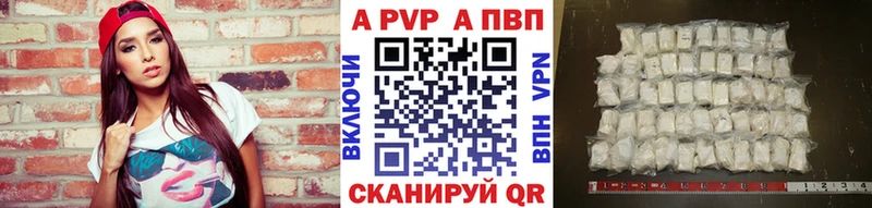 A-PVP СК КРИС Собинка