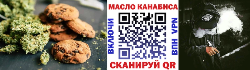 Cannafood конопля  Собинка 