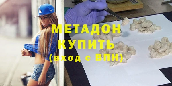 скорость Абаза