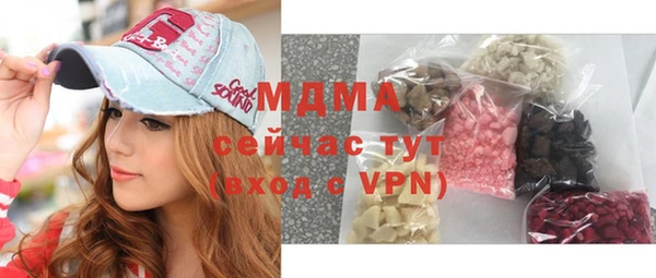 скорость Абаза