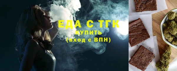 винт Михайлов
