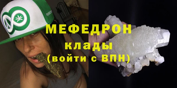 дмт Михайловка