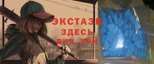 скорость Абаза