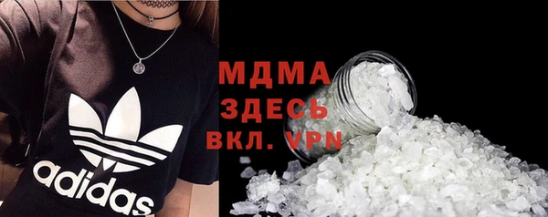 mix Алексеевка