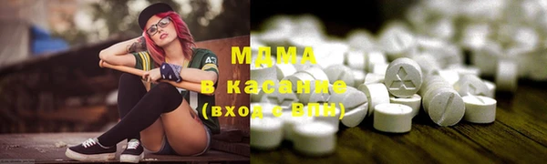 скорость Абаза