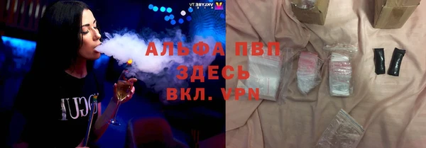 mix Алексеевка
