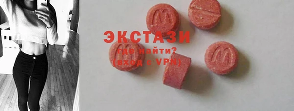 скорость Абаза