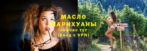 марки lsd Алзамай