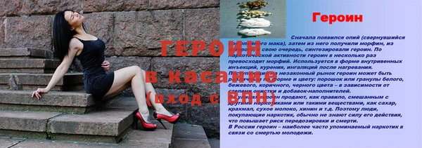 дживик Абинск