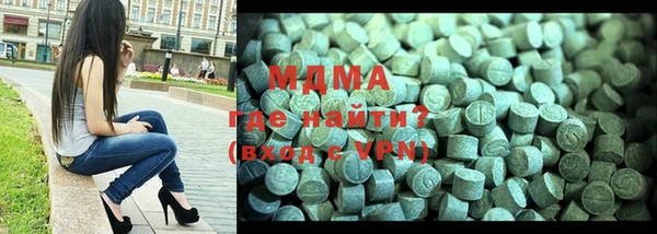 марки lsd Алзамай
