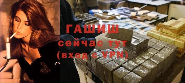 мдпв Михайловск