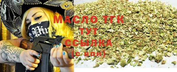 скорость Абаза