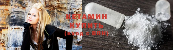 скорость Абаза