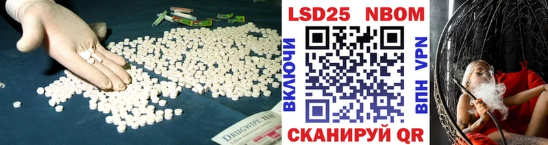 купить   Собинка  omg tor  Лсд 25 экстази ecstasy 